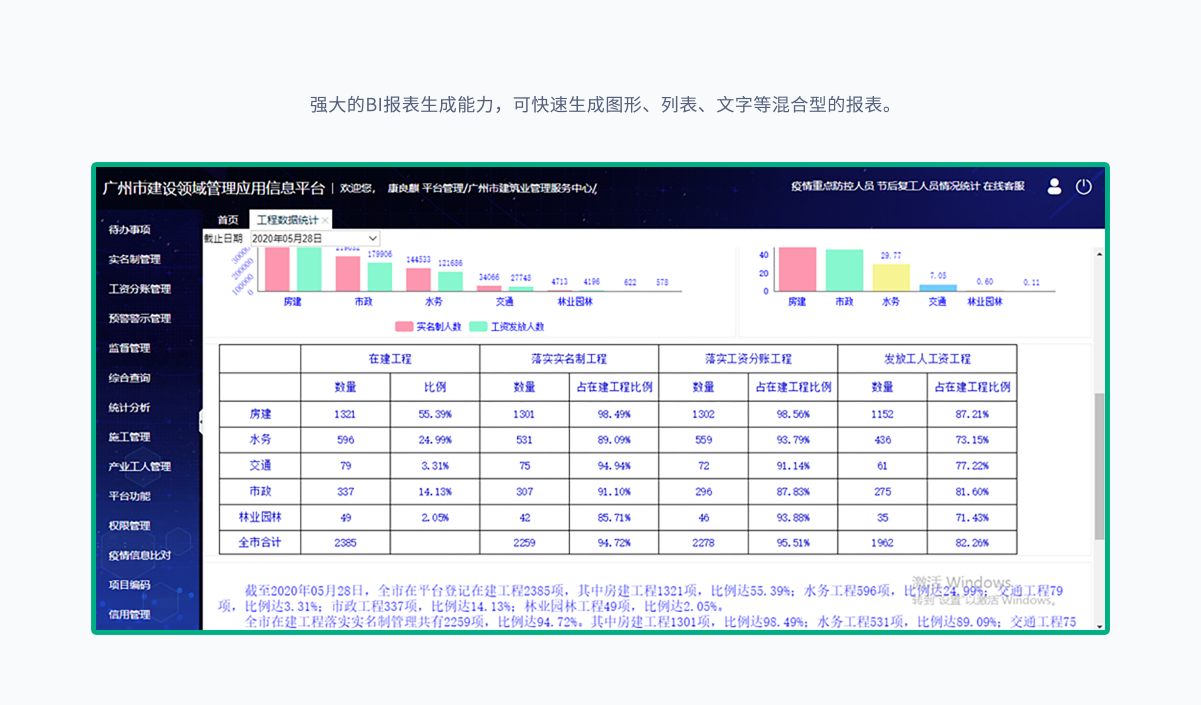 w88win�ŵ�(�й�)�ٷ���վ