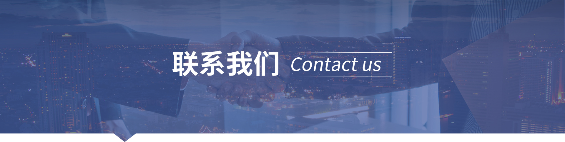 w88win优德(中国)官方网站