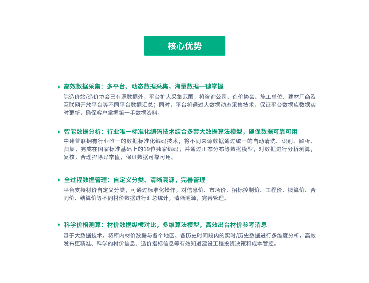 w88win�ŵ�(�й�)�ٷ���վ