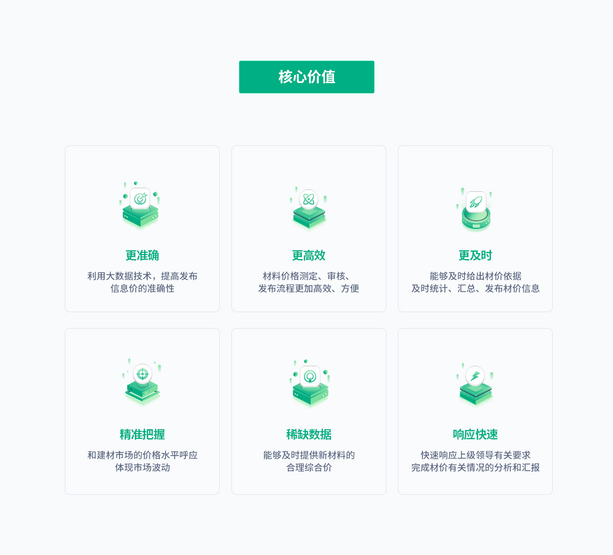 w88win�ŵ�(�й�)�ٷ���վ