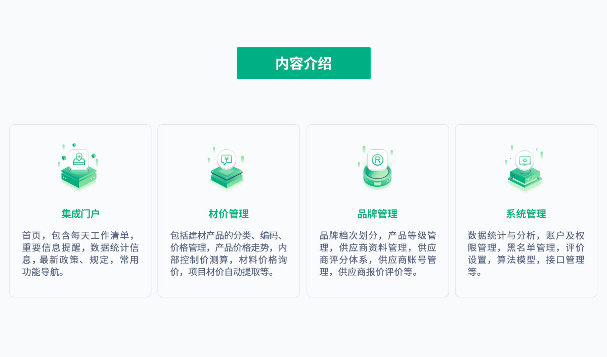 w88win�ŵ�(�й�)�ٷ���վ