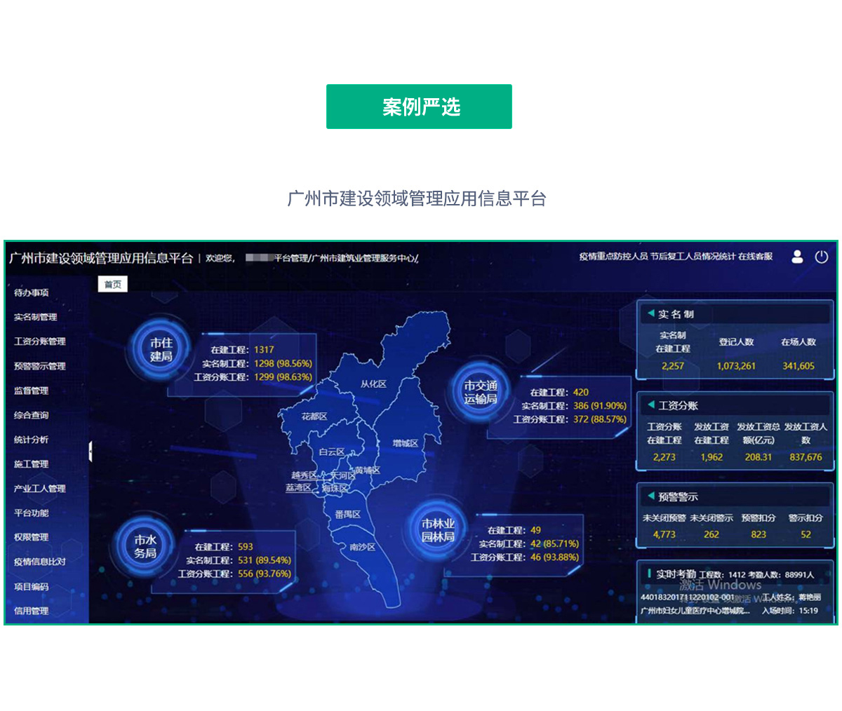 w88win�ŵ�(�й�)�ٷ���վ