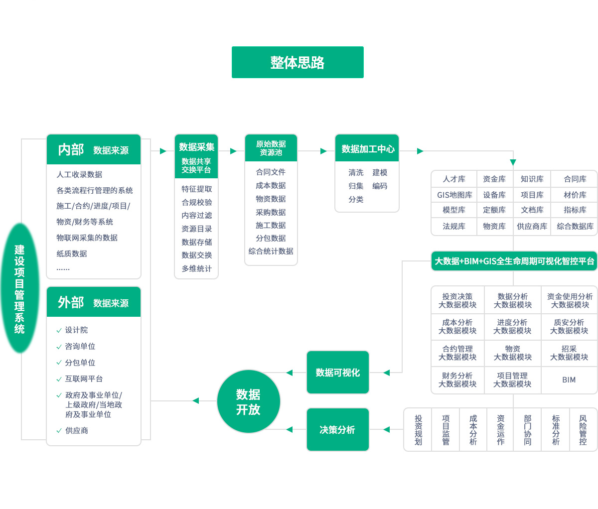 w88win�ŵ�(�й�)�ٷ���վ