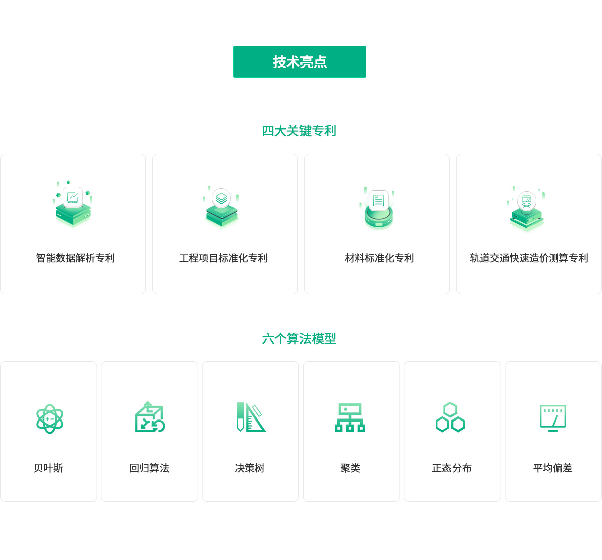 w88win�ŵ�(�й�)�ٷ���վ