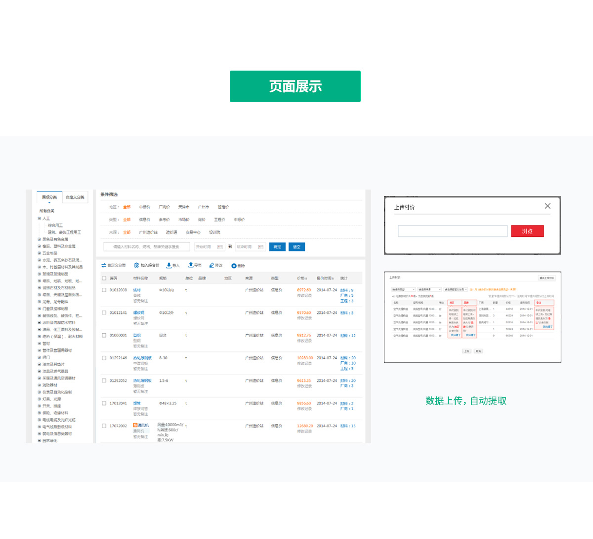 w88win�ŵ�(�й�)�ٷ���վ