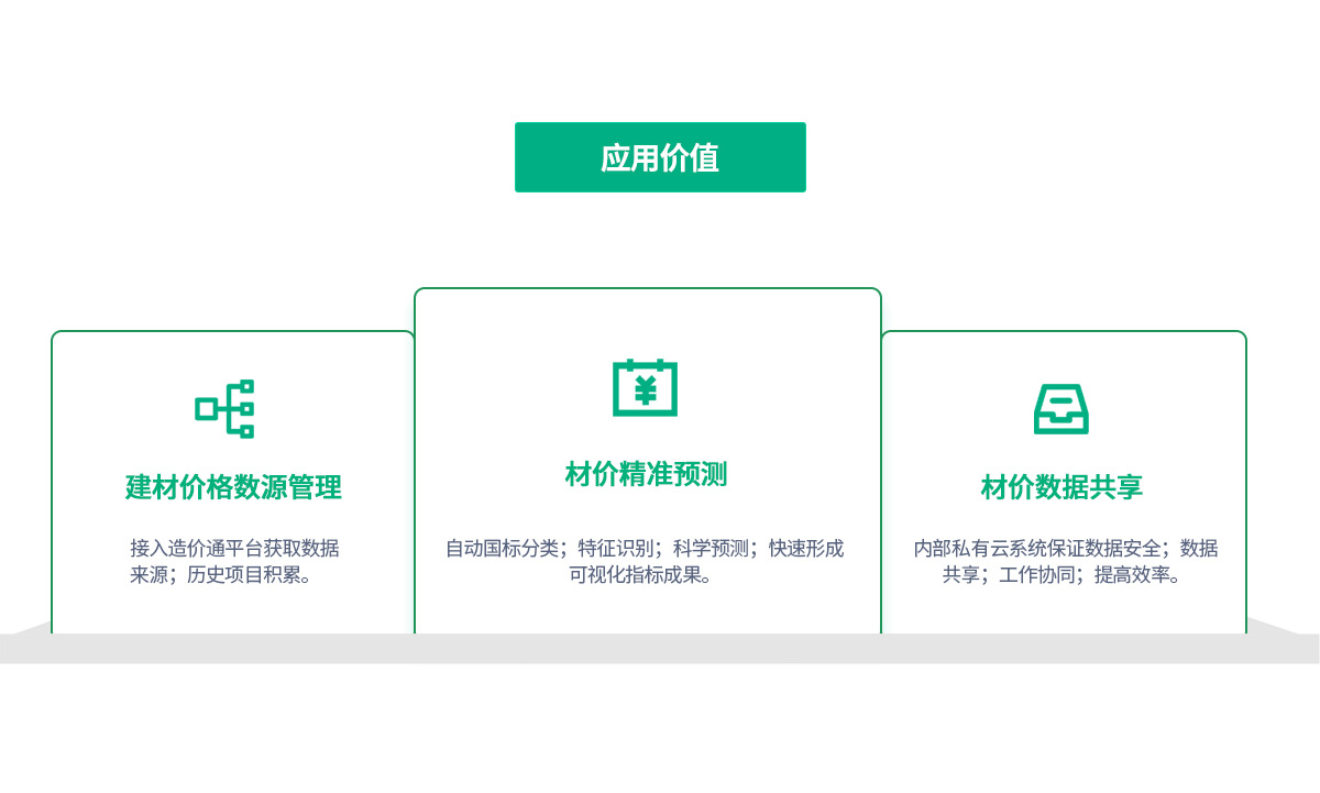 w88win�ŵ�(�й�)�ٷ���վ