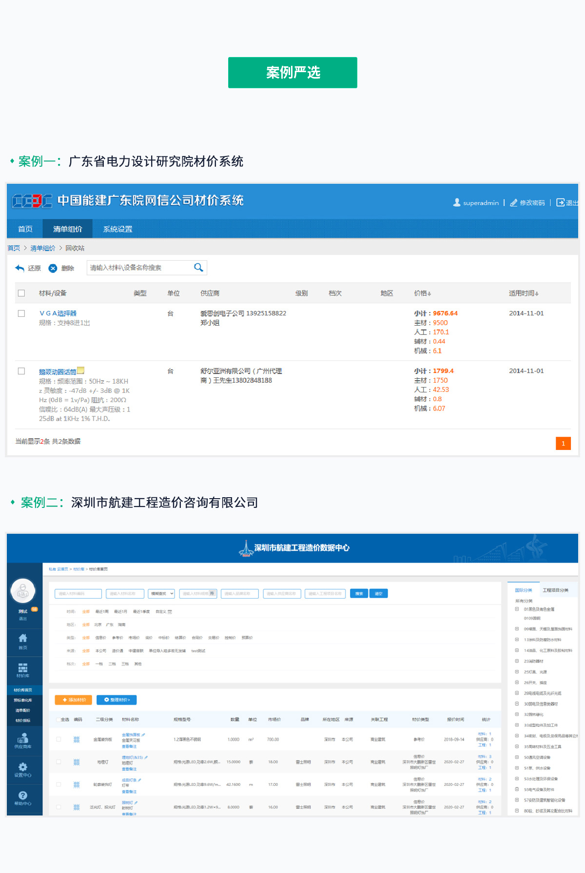 w88win�ŵ�(�й�)�ٷ���վ