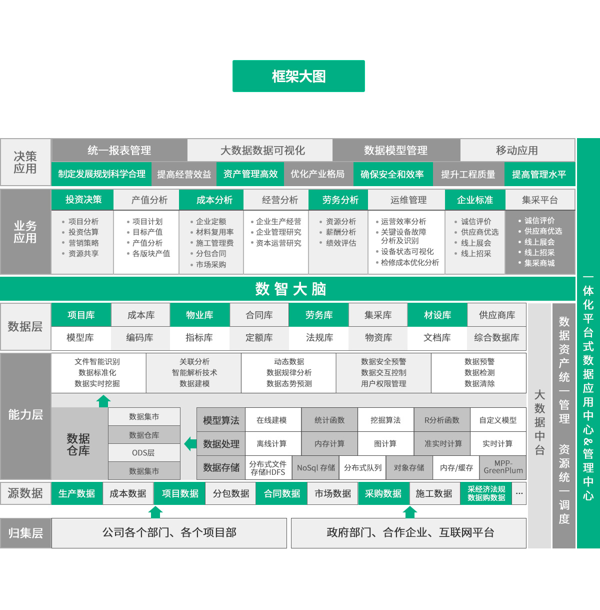 w88win�ŵ�(�й�)�ٷ���վ