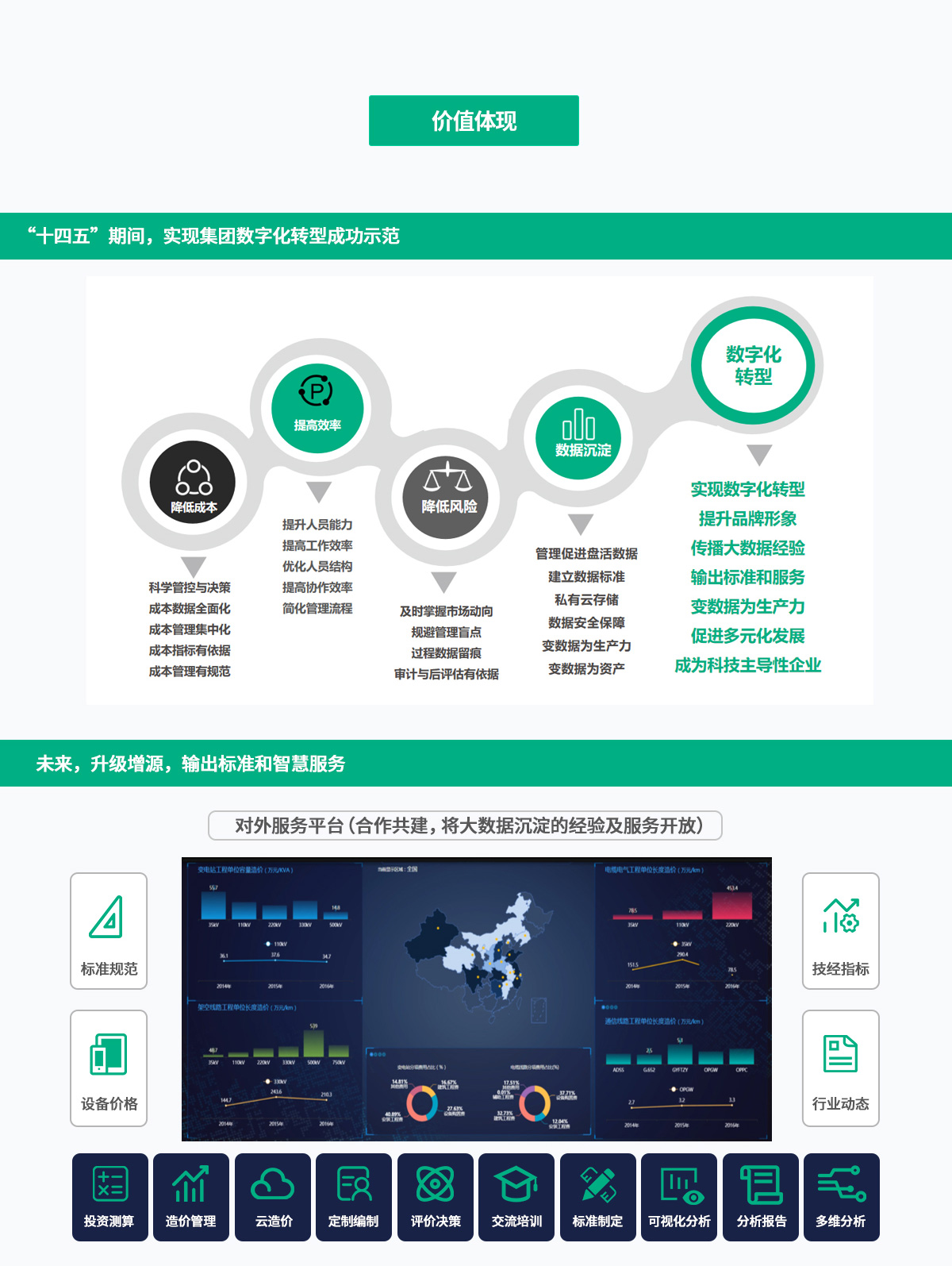 w88win�ŵ�(�й�)�ٷ���վ