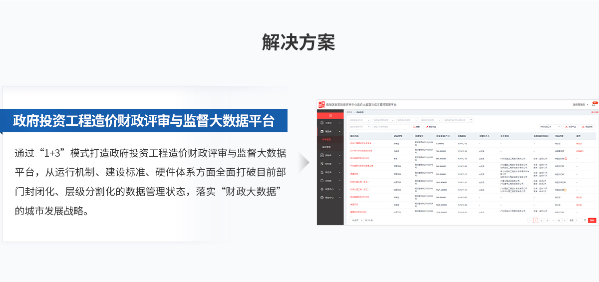 w88win�ŵ�(�й�)�ٷ���վ