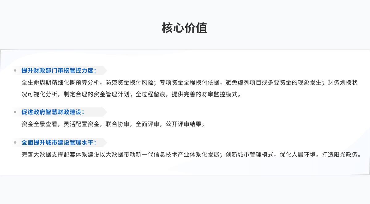 w88win�ŵ�(�й�)�ٷ���վ