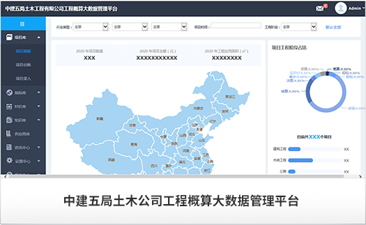 w88win�ŵ�(�й�)�ٷ���վ