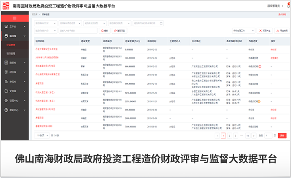 w88win�ŵ�(�й�)�ٷ���վ