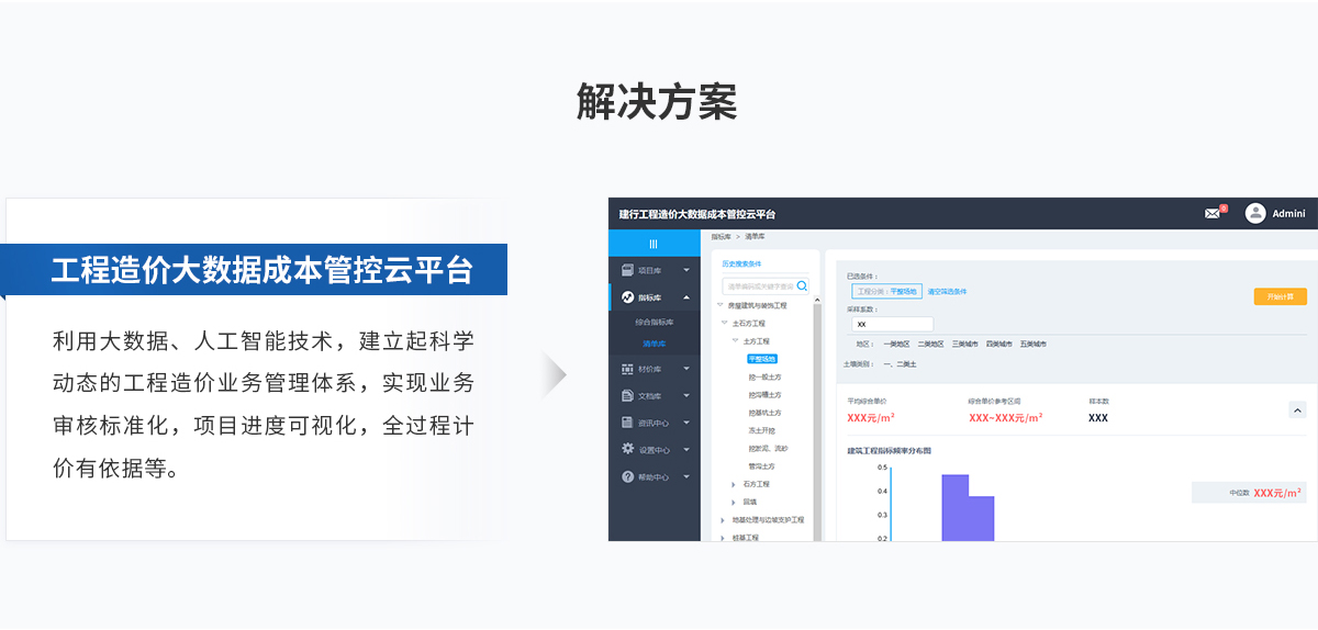 w88win�ŵ�(�й�)�ٷ���վ