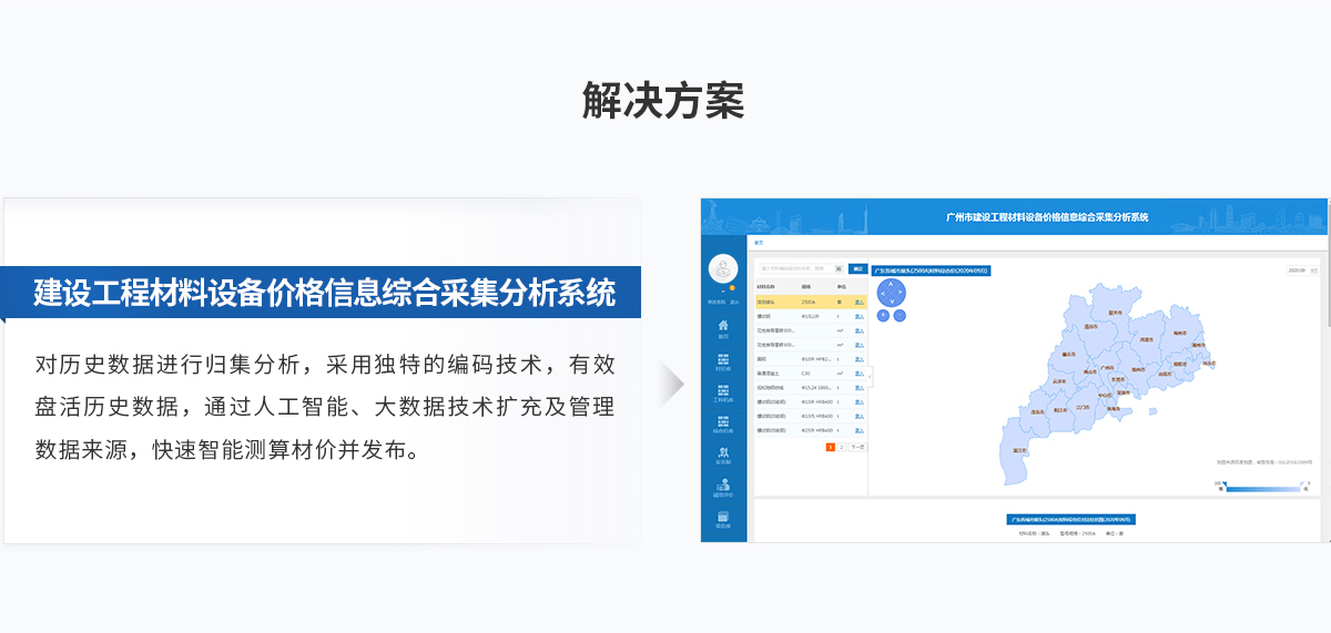 w88win�ŵ�(�й�)�ٷ���վ