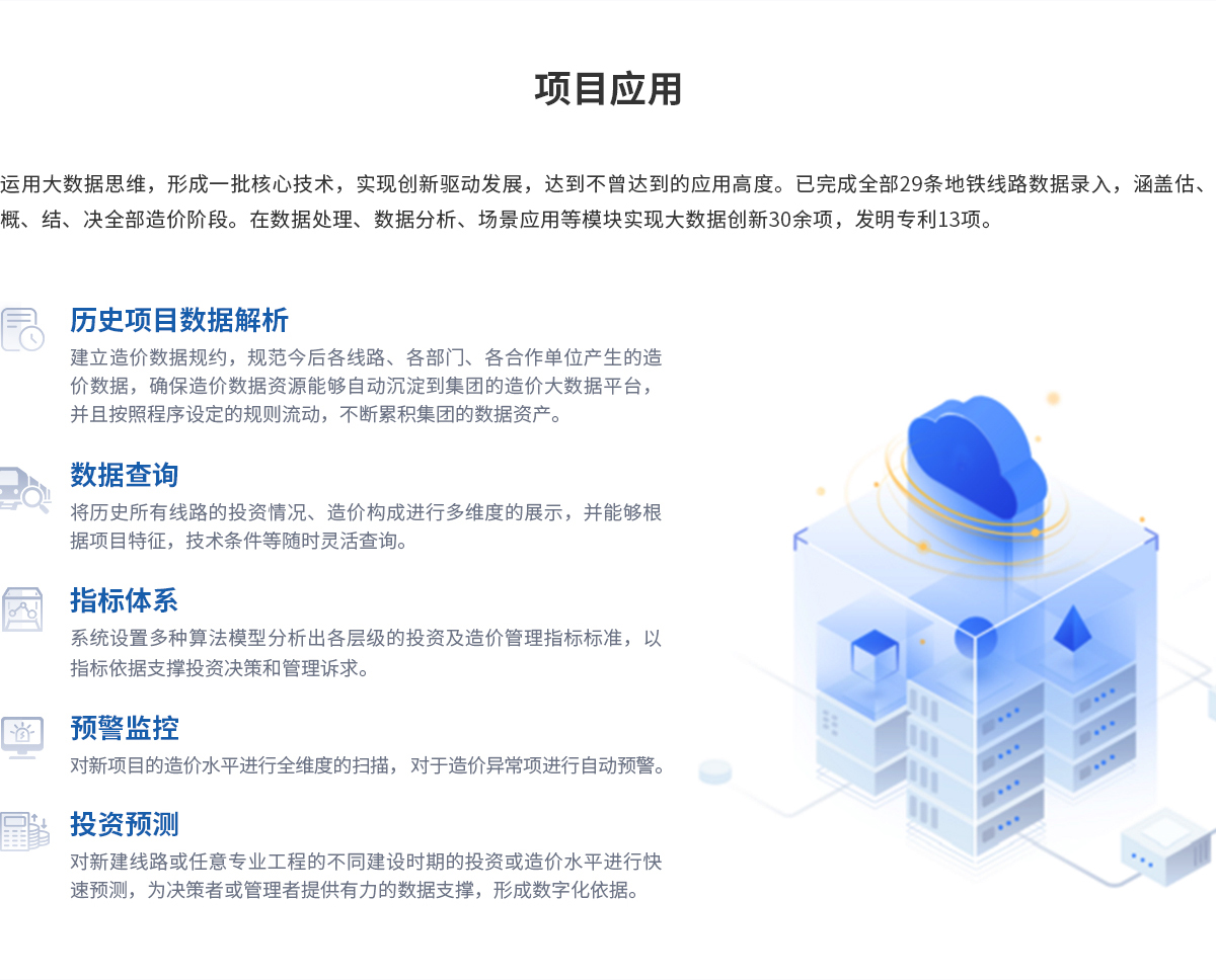 w88win�ŵ�(�й�)�ٷ���վ