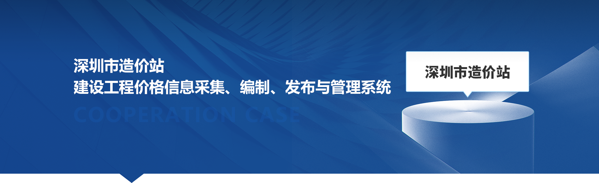 w88win�ŵ�(�й�)�ٷ���վ