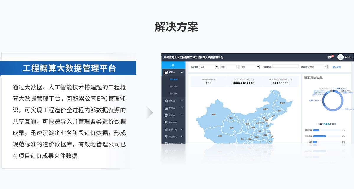 w88win�ŵ�(�й�)�ٷ���վ