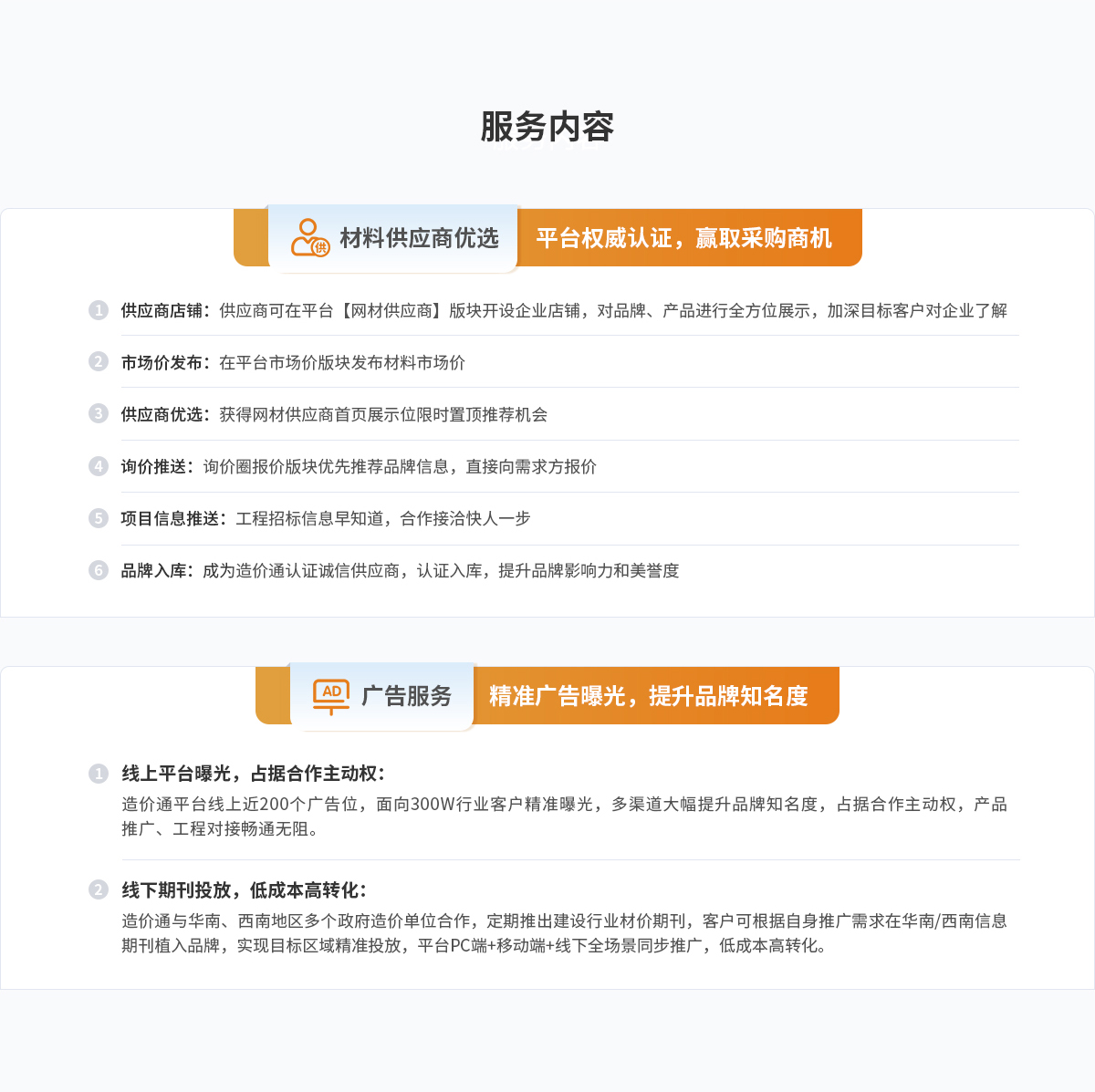 w88win�ŵ�(�й�)�ٷ���վ