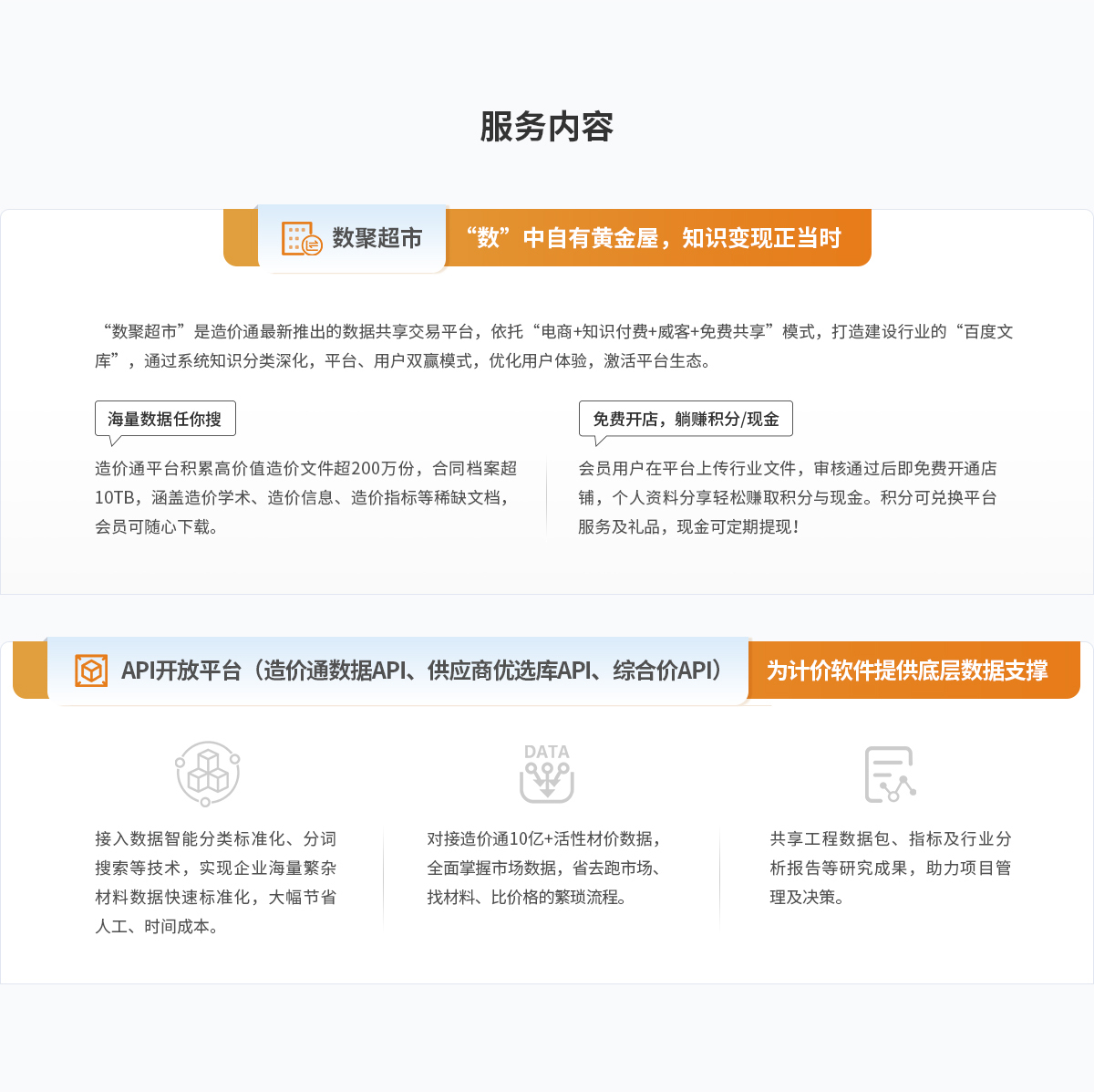 w88win�ŵ�(�й�)�ٷ���վ